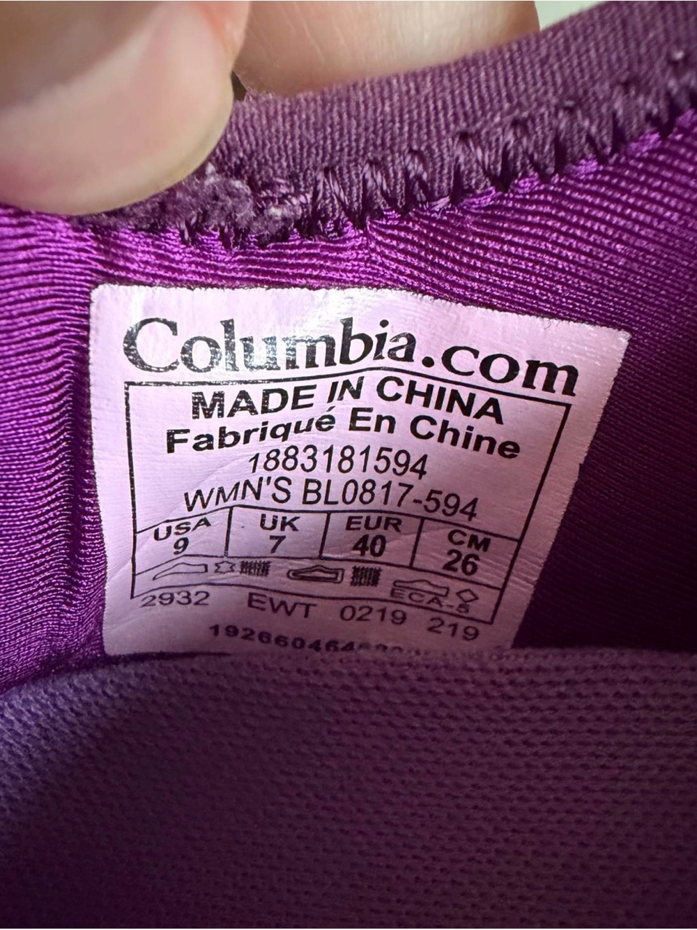 Columbia Women’s Purple Mesh Breathable Low Top Walking Sneakers - Picture 5 of 5